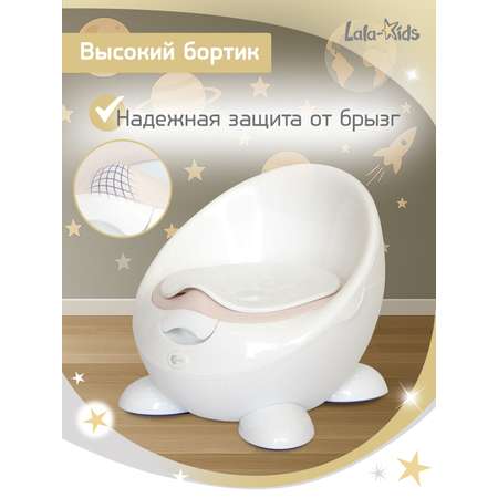 Горшок детский LaLa-Kids с мягким сиденьем Луноход