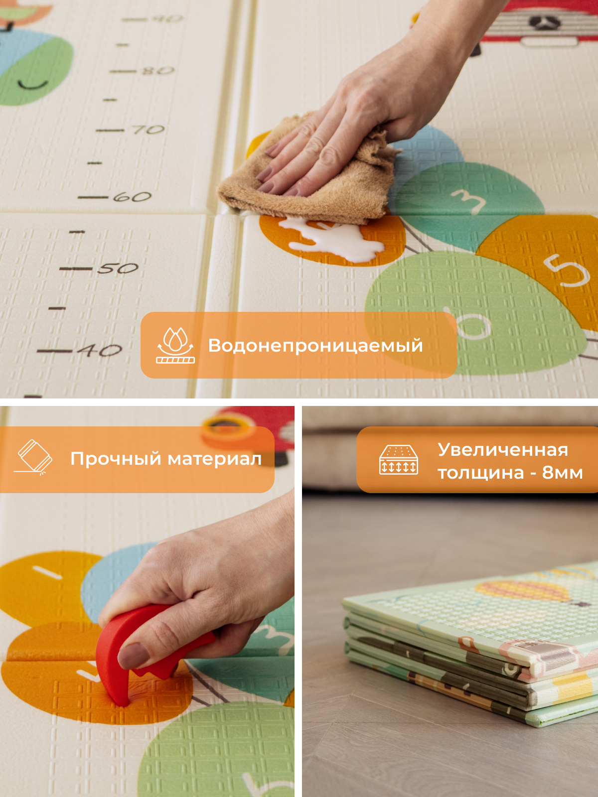 Детский складной коврик Mamagoods Медведи и зверята 150 x 200 см 1 шт. - фото 5