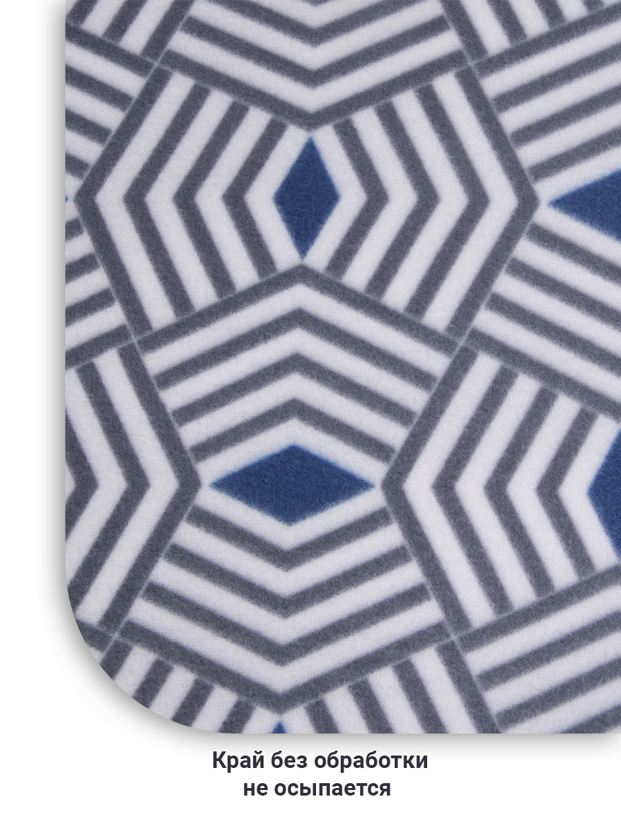 Плед Baby Nice 150 x 200 см флис - фото 2