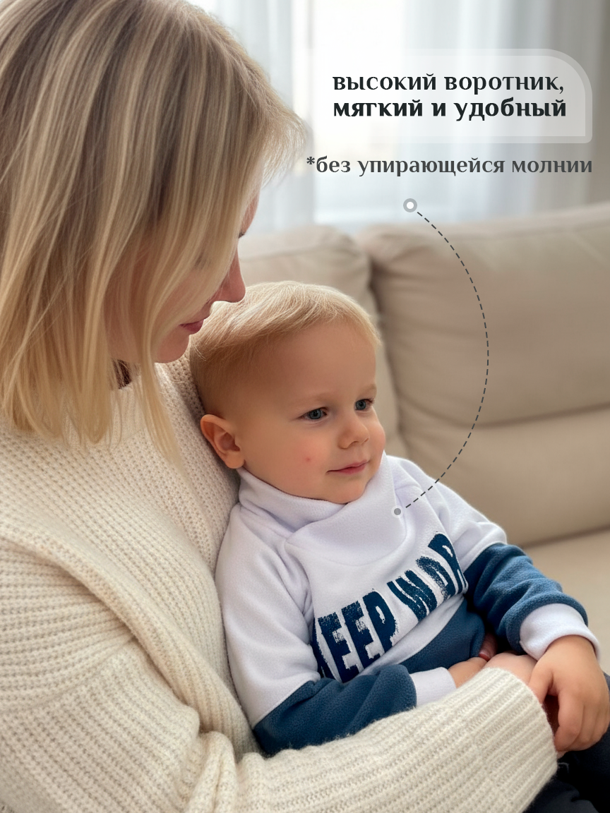 Костюм babyglory Т0001422 - фото 9