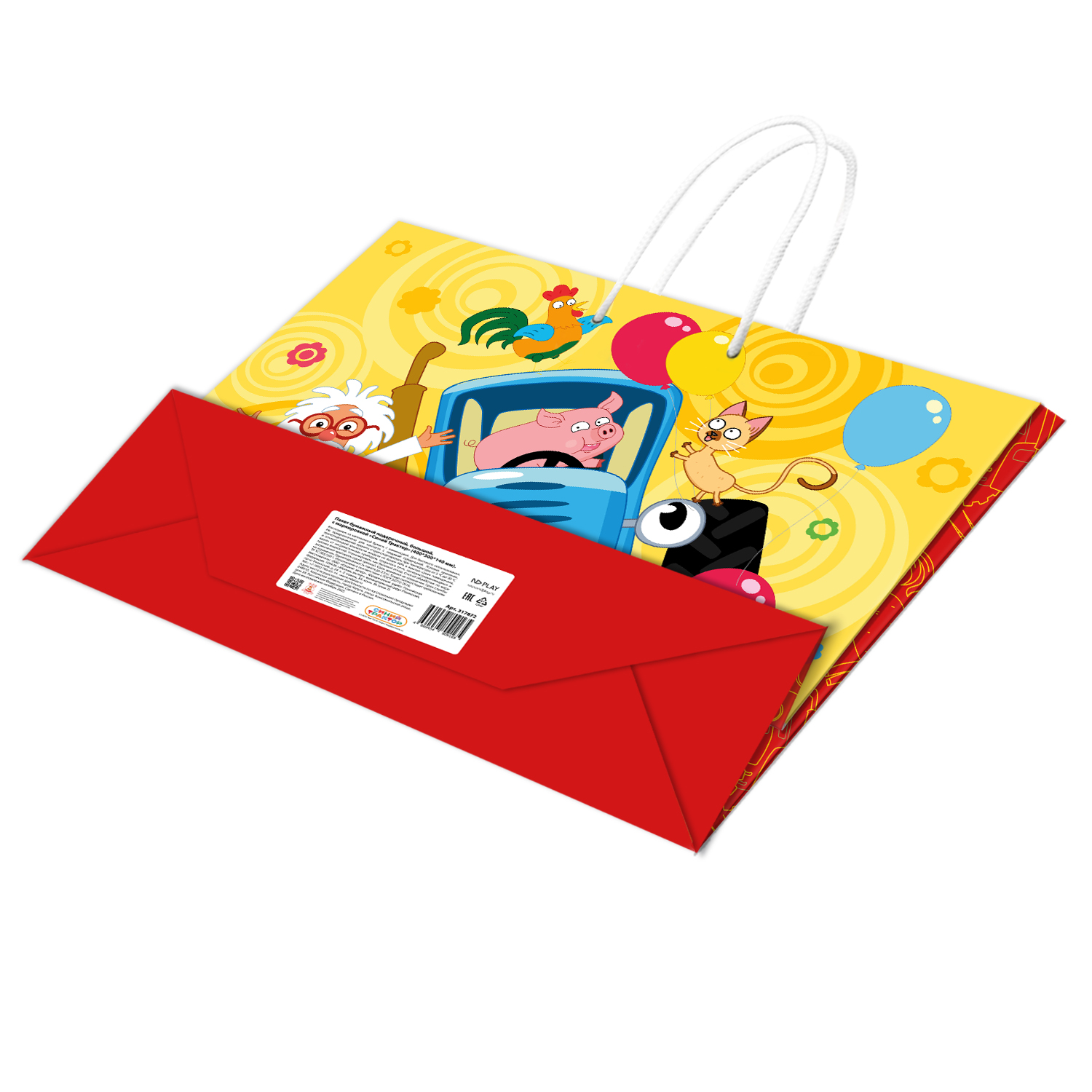 Пакет подарочный ND PLAY Синий трактор Поздравляю 40*30см - фото 3