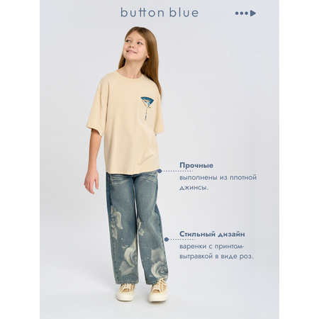 Джинсы BUTTON BLUE