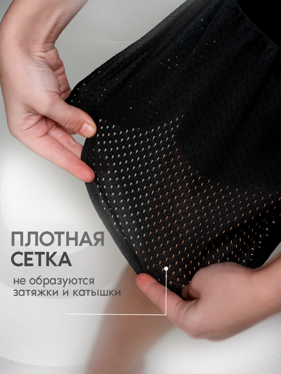 Топ и шорты SVETLENA ТШБ01 - фото 6