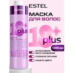 Маска Estel Professional Маска 18+ восстанавливающая 1000 мл