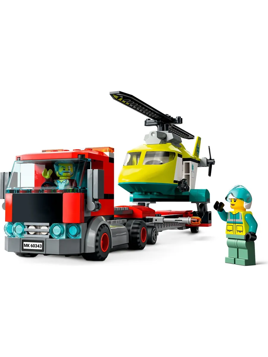 Конструктор LEGO City 215 дет. - фото 5