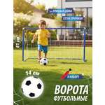 Футбол Veld Co