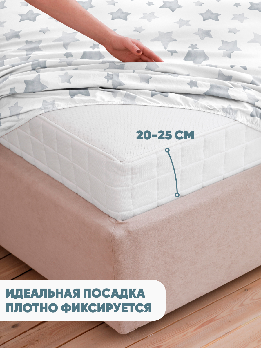 Комплект постельного белья Ночь Нежна Старс односпальный 3 предм. - фото 7