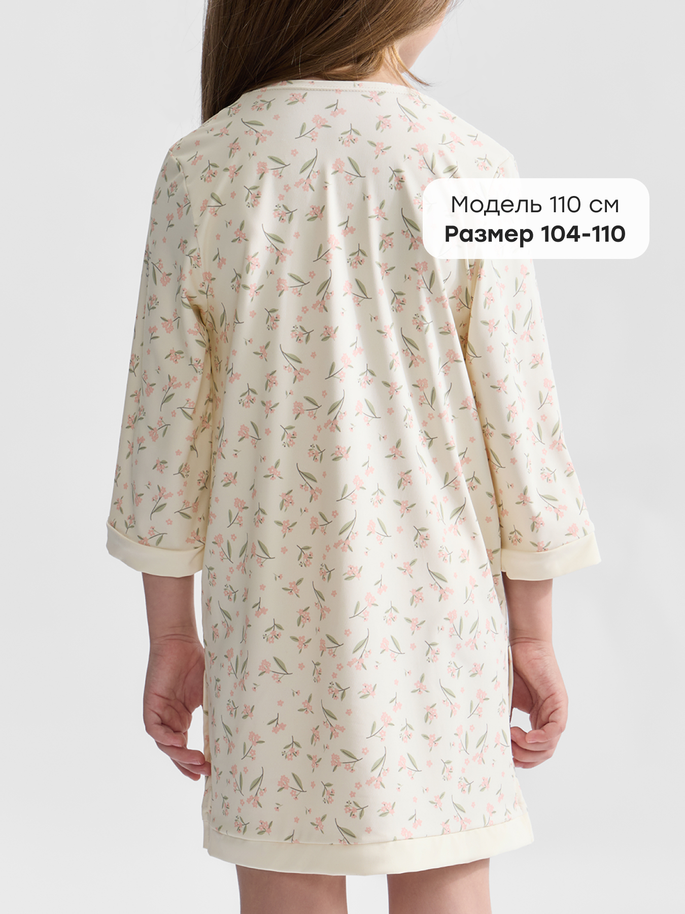 Туника Happy Baby 50698_pink-flower - фото 3