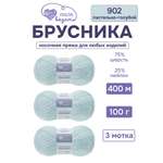 Пряжа для вязания Люблю Вязать Брусника носочная 100 г 400 м 3 шт