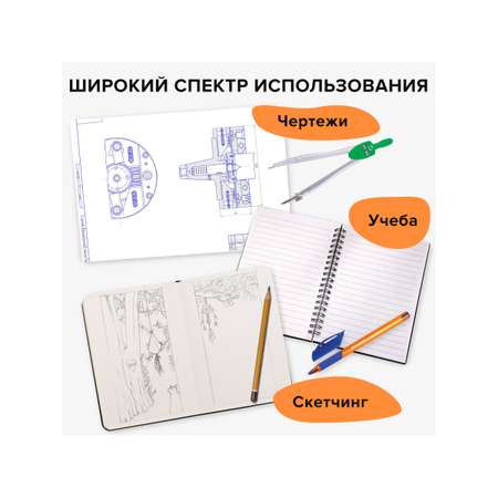 Ластик Brauberg