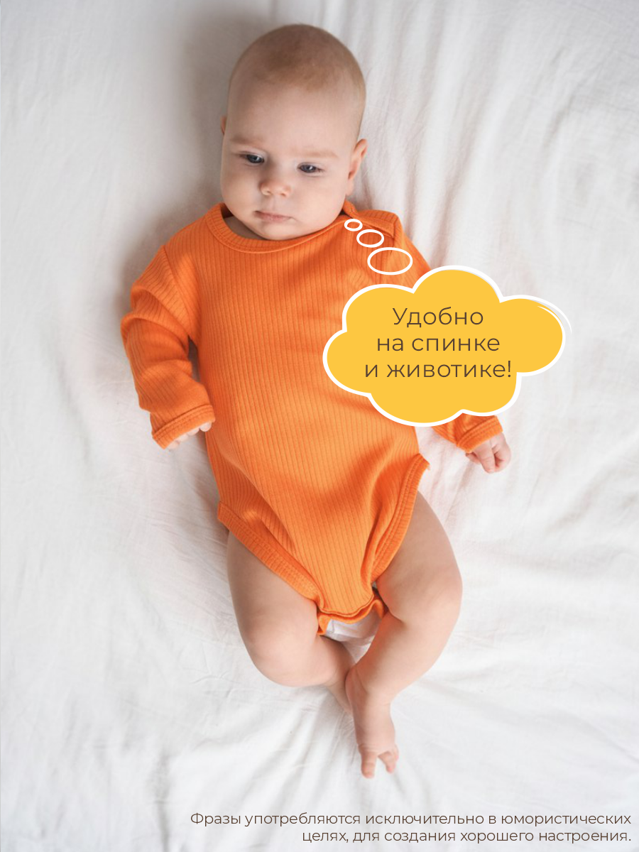 Боди 3 шт ШВЕЙНЫЕ ИСТОРИИ бодиморковки - фото 10