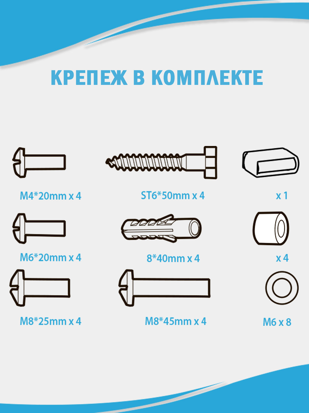 Кронштейн для телевизоров TUAREX Olimp-113 - фото 8
