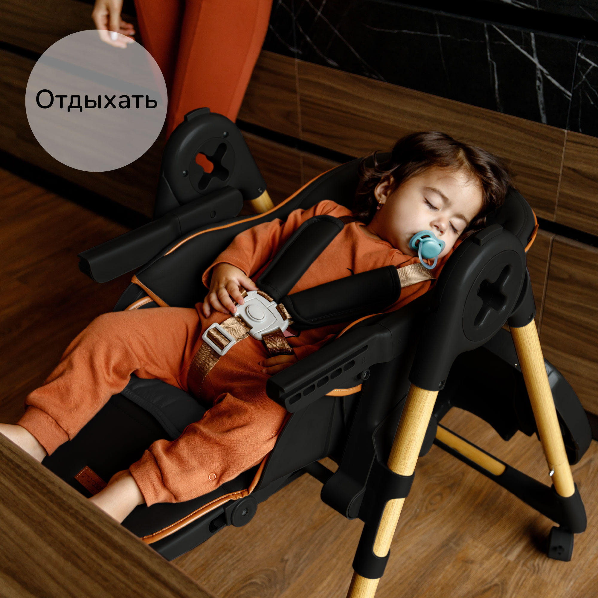 Стульчик для кормления Amarobaby Elegant классический - фото 14