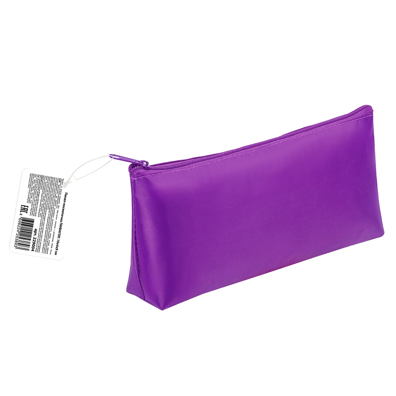 Пенал Пифагор - фото 14