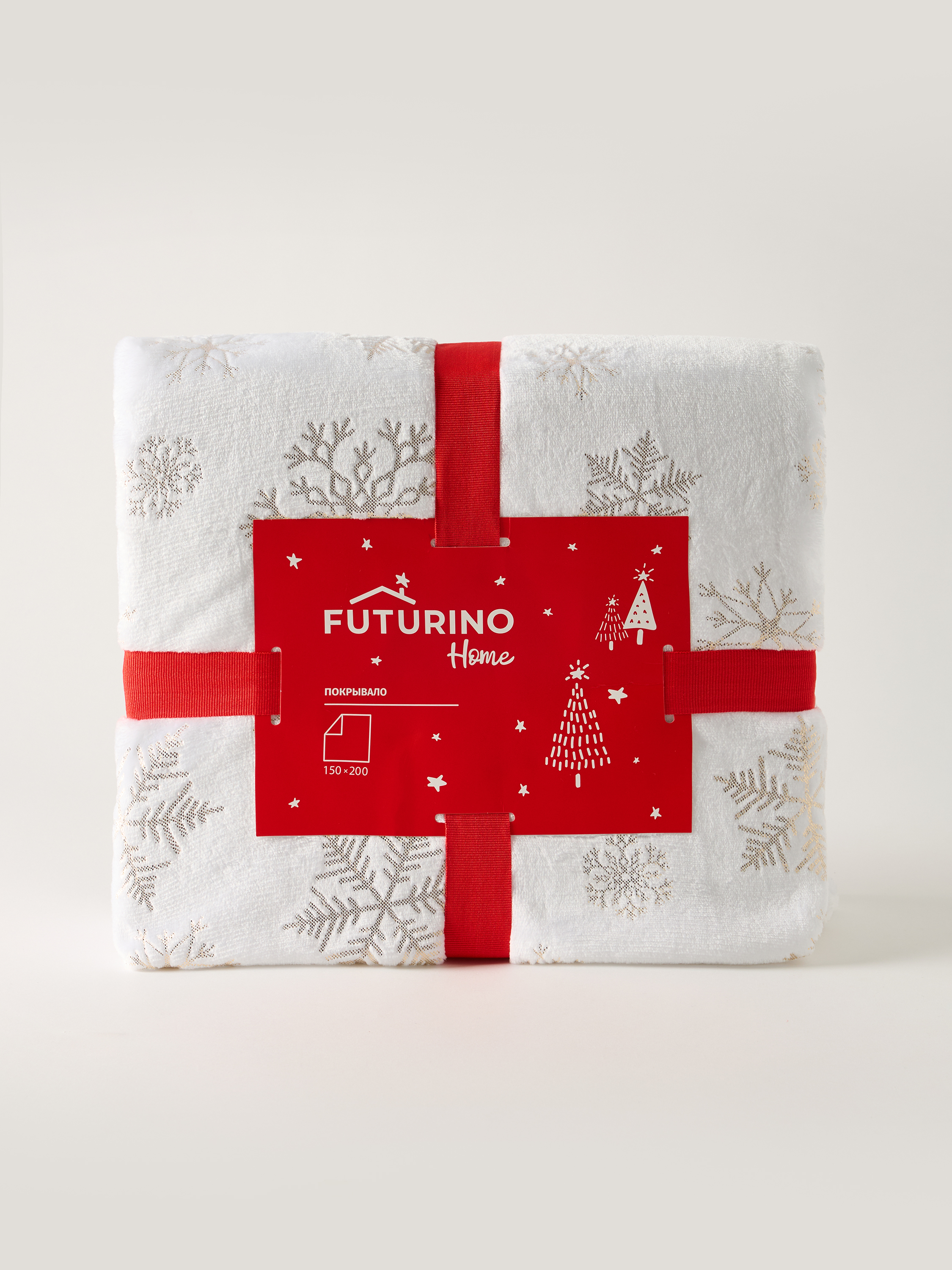 Покрывало новогоднее FUTURINO Home Снежинки W26FH5-NY07bd-00 - фото 4