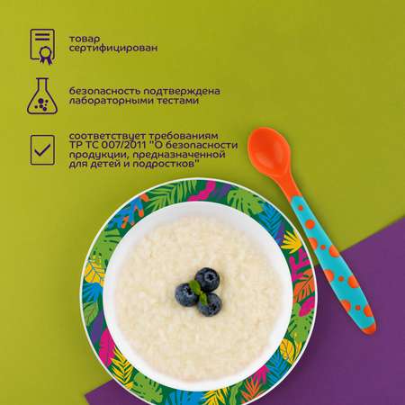 Ложка Lubby