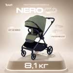 Коляска прогулочная Rant Nero зеленый