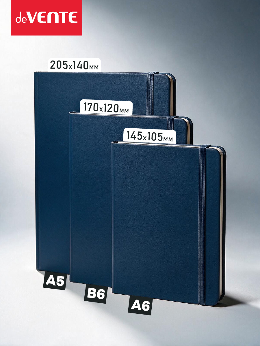 Записная книжка deVENTE B6 160 лист. - фото 5