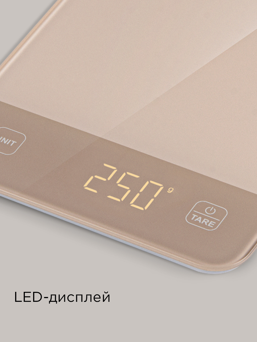 Весы кухонные REDMOND SK1800 - фото 7