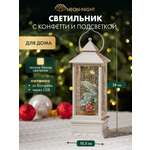 Светодиодный светильник-ночник NEON-NIGHT Дельфины с конфетти