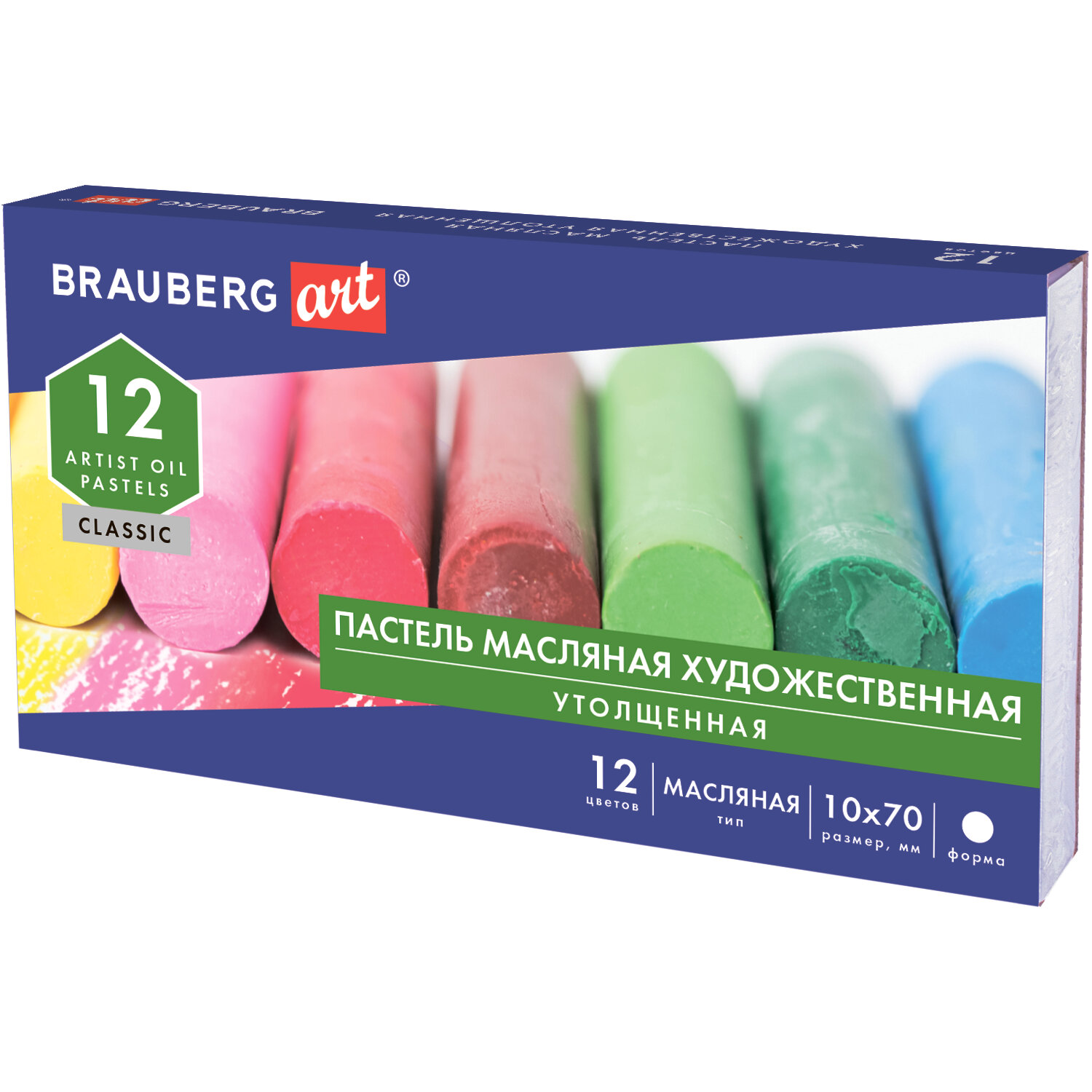Пастель масляная Brauberg 12 шт. - фото 8