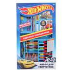 Набор для рисования FRESH-TREND Hot Wheels 43 шт.
