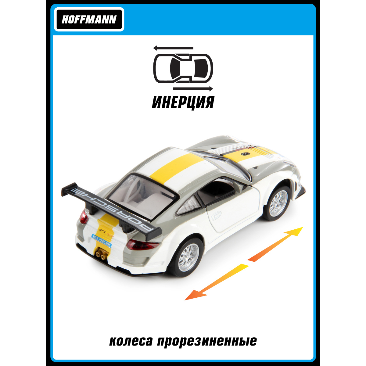 Автомобиль HOFFMANN Porsche 1:32 102800 - фото 4