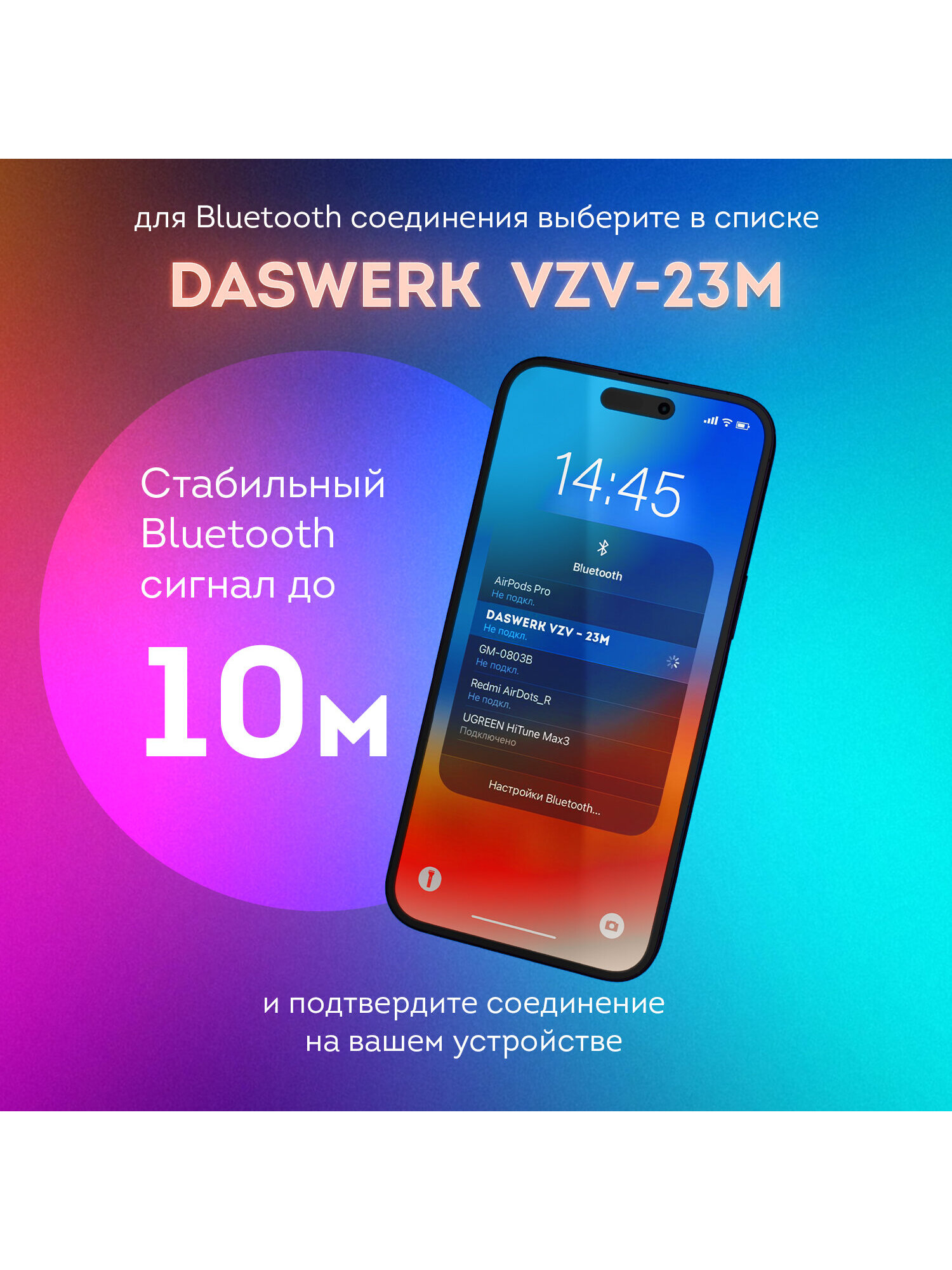 Наушники игровые DASWERK - фото 4