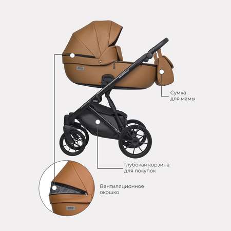 Коляска 3в1 Riko Basic Montana Ecco