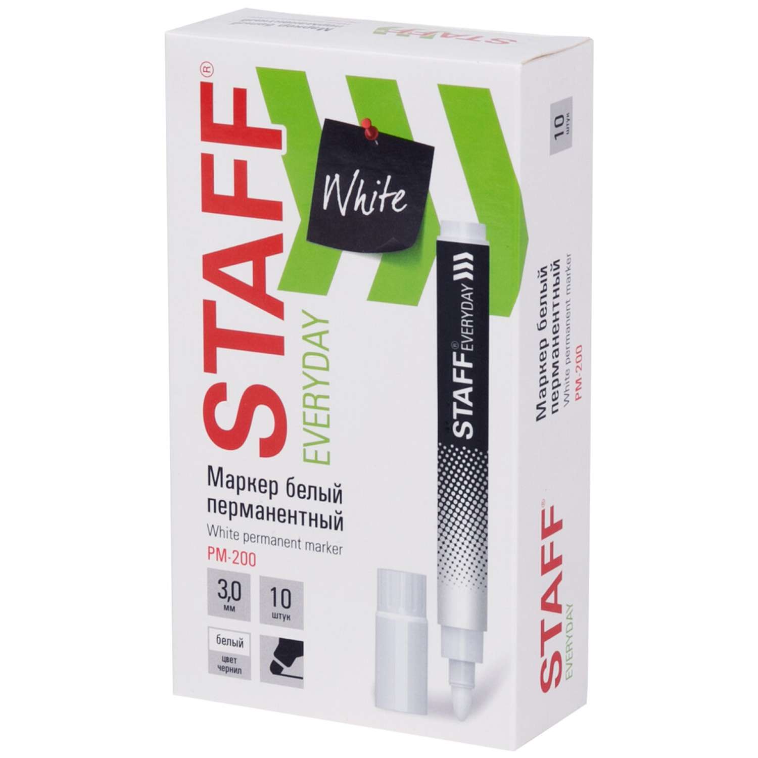 Маркеры Staff перманентные 1 шт. - фото 3