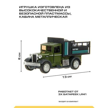 Грузовик Drift зеленый