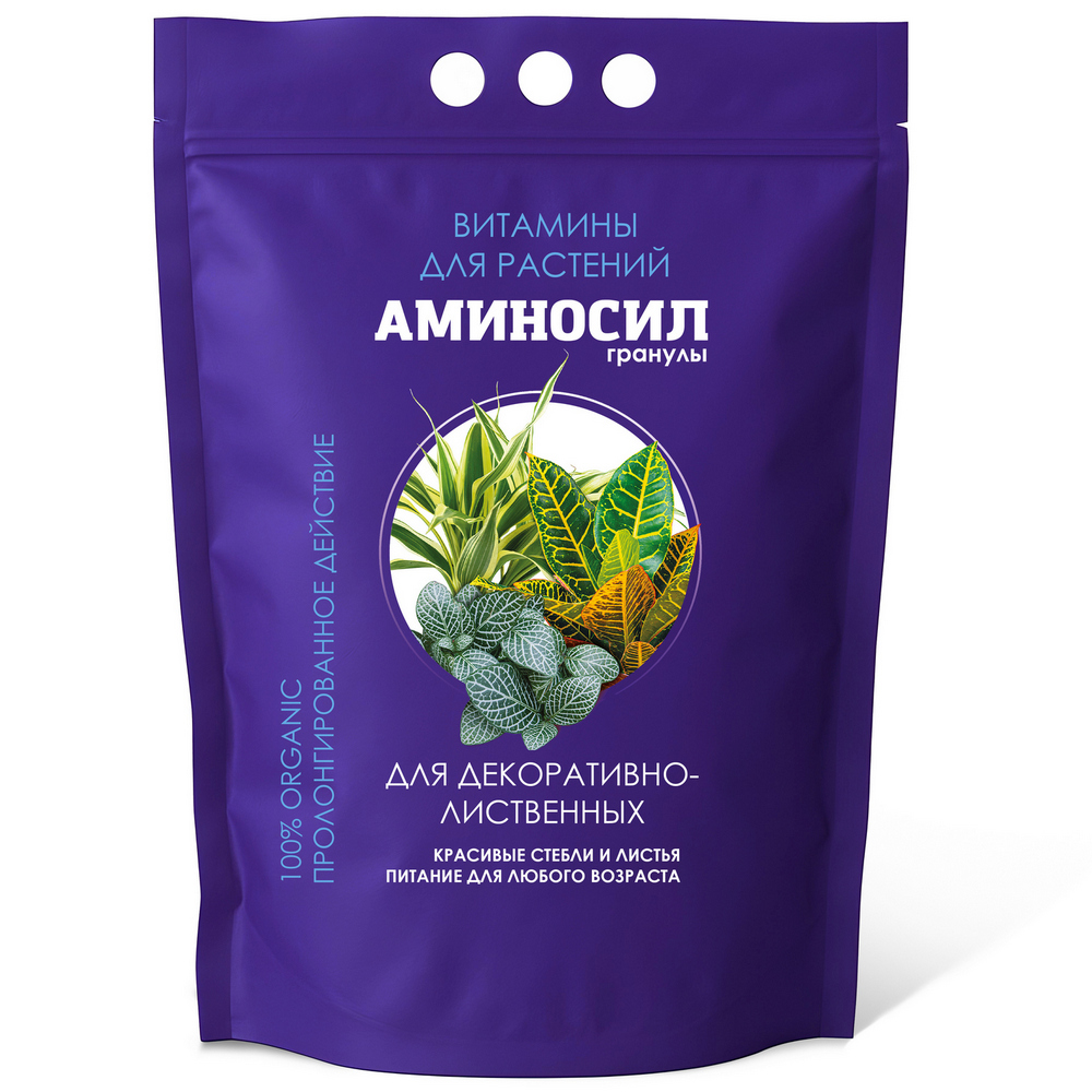 Удобрение Аминосил Витамины для декоративно-лиственных гранулы 3 кг - фото 1