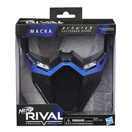 Амуниция Nerf Rival