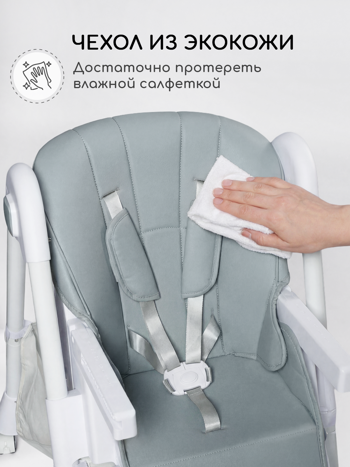 Стульчик для кормления Miyoumi складной серый - фото 12