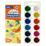 Краски акварель Calligrata 12 цв.