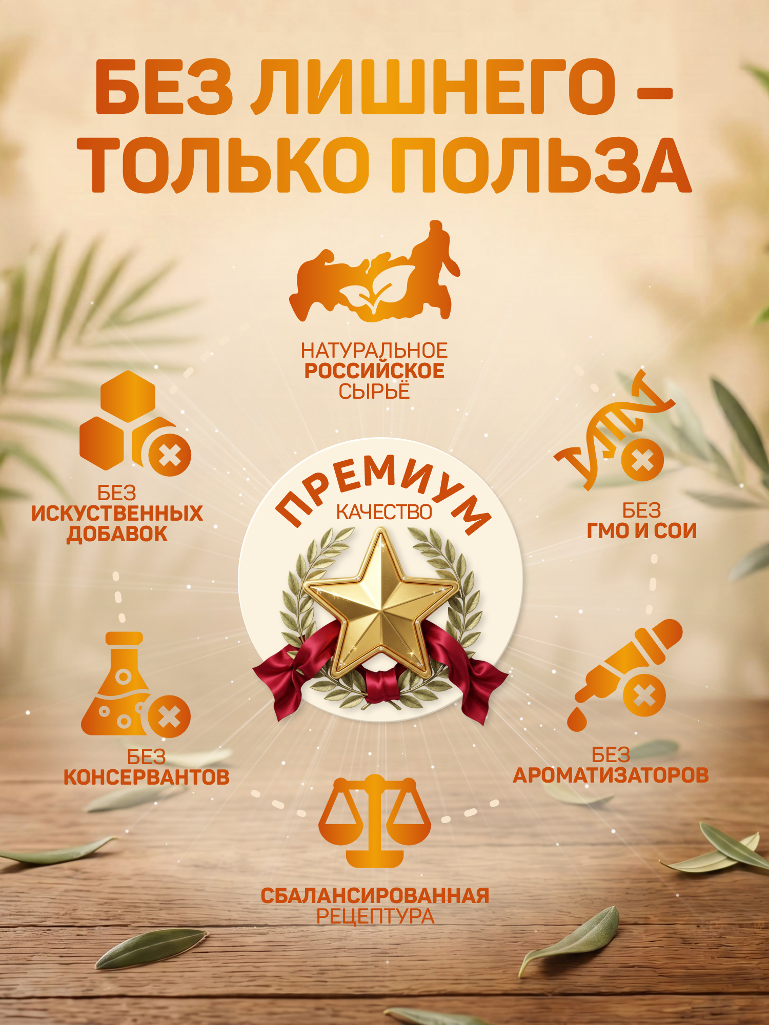 Корм для кошек влажный Clan Classic Мясное ассорти с птицей паштет ж/б 100г 6 шт. - фото 3