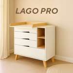 Комод пеленальный Rant Lago Pro с органайзером 80 см 4 ящика cloud white