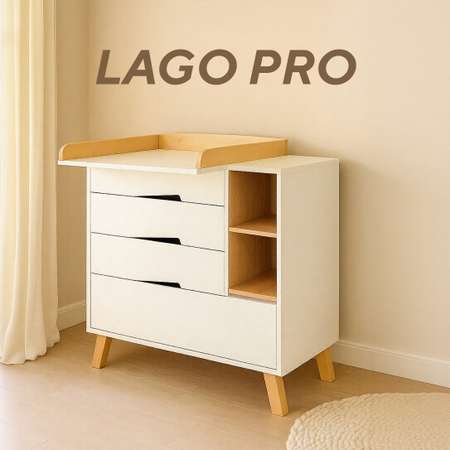 Комод пеленальный Rant Lago Pro с органайзером 80 см 4 ящика cloud white