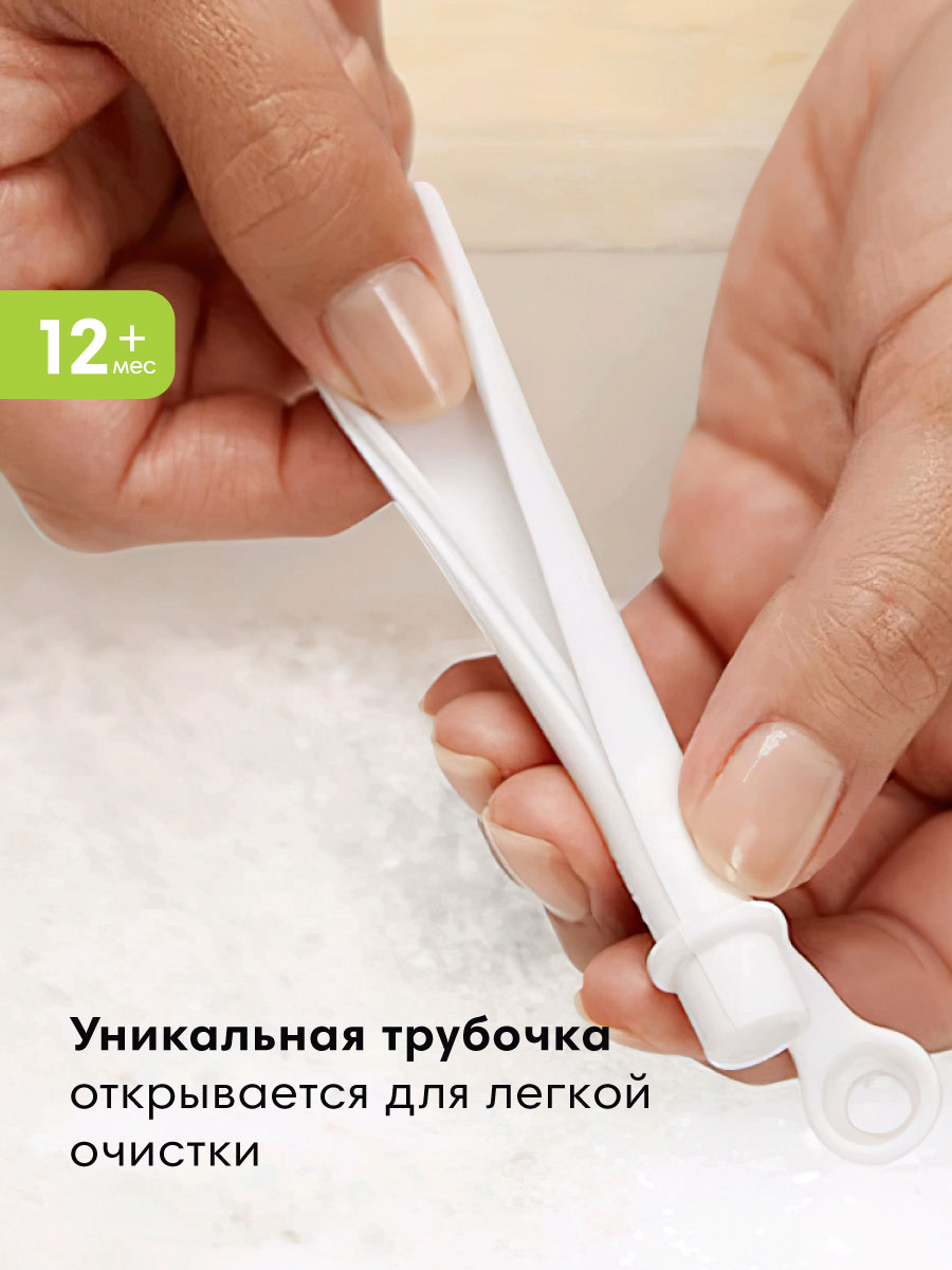 Поильник Munchkin 296 мл 1 шт. - фото 5