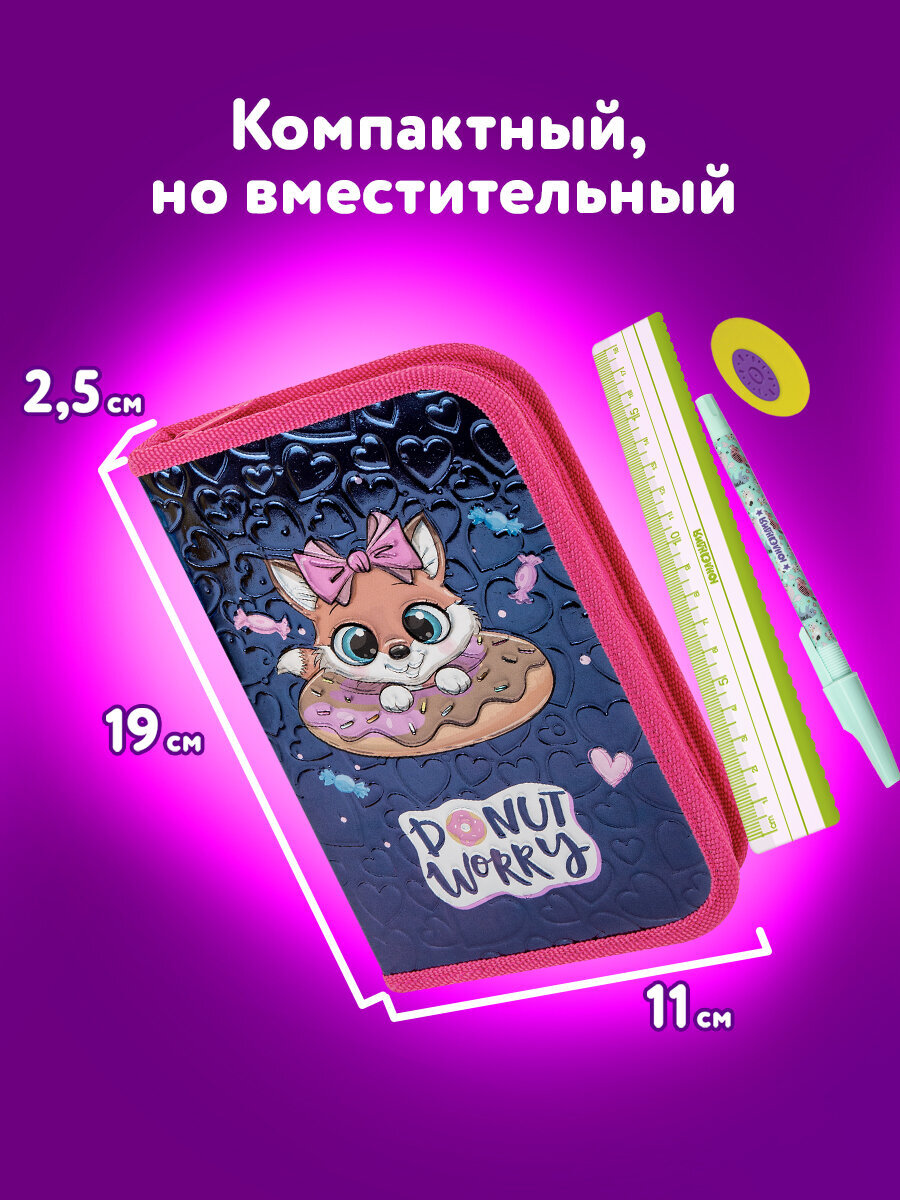 Пенал книжка Юнландия сладкоежка - фото 5