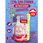 Жидкость для стирки Arau baby картридж 2.06 л