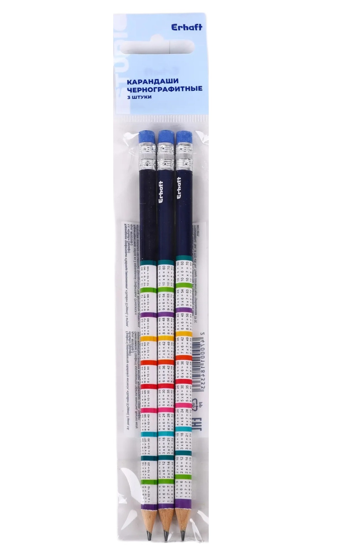 Карандаши чернографитные Erhaft 3 шт. - фото 4