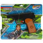Пистолет водный Играем вместе