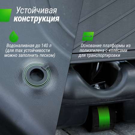 Баскетбольная стойка UNIX line B-Stand-TG