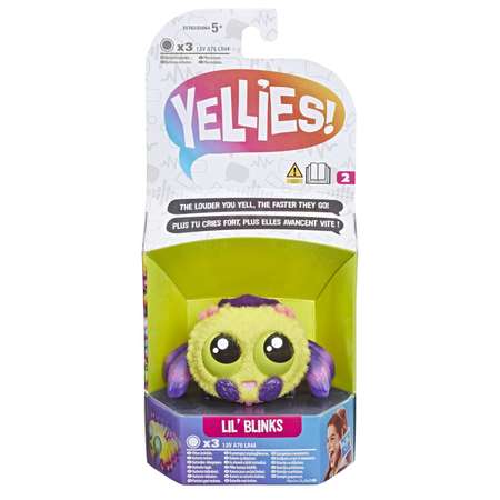 Фигурка Yellies