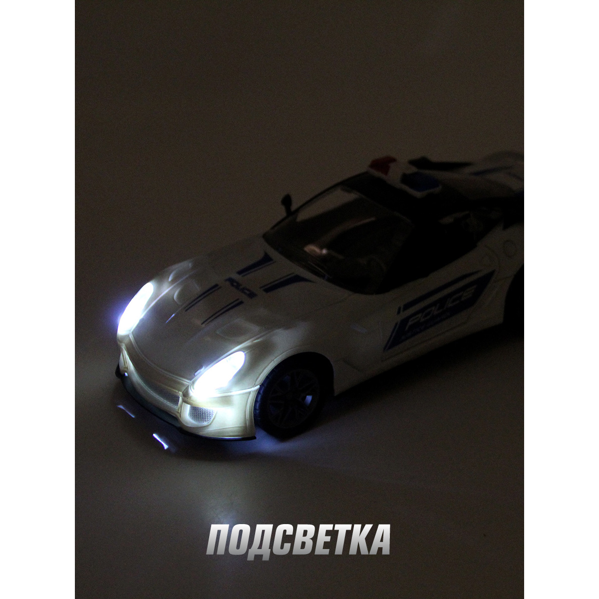 Полицейская машина РУ Veld Co 1:16 - фото 3