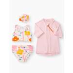 Комплект купальный Happy Baby