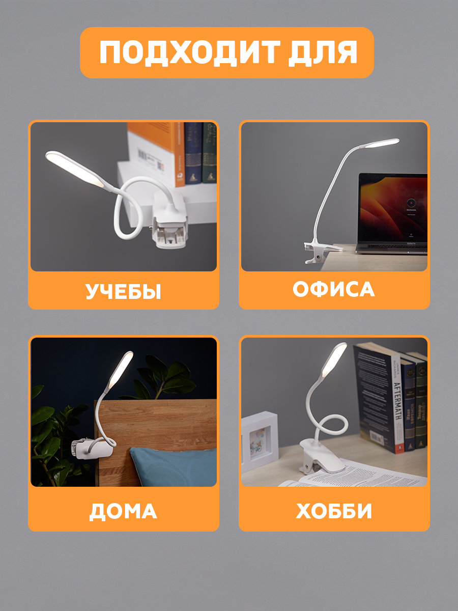 Лампа REXANT - фото 8