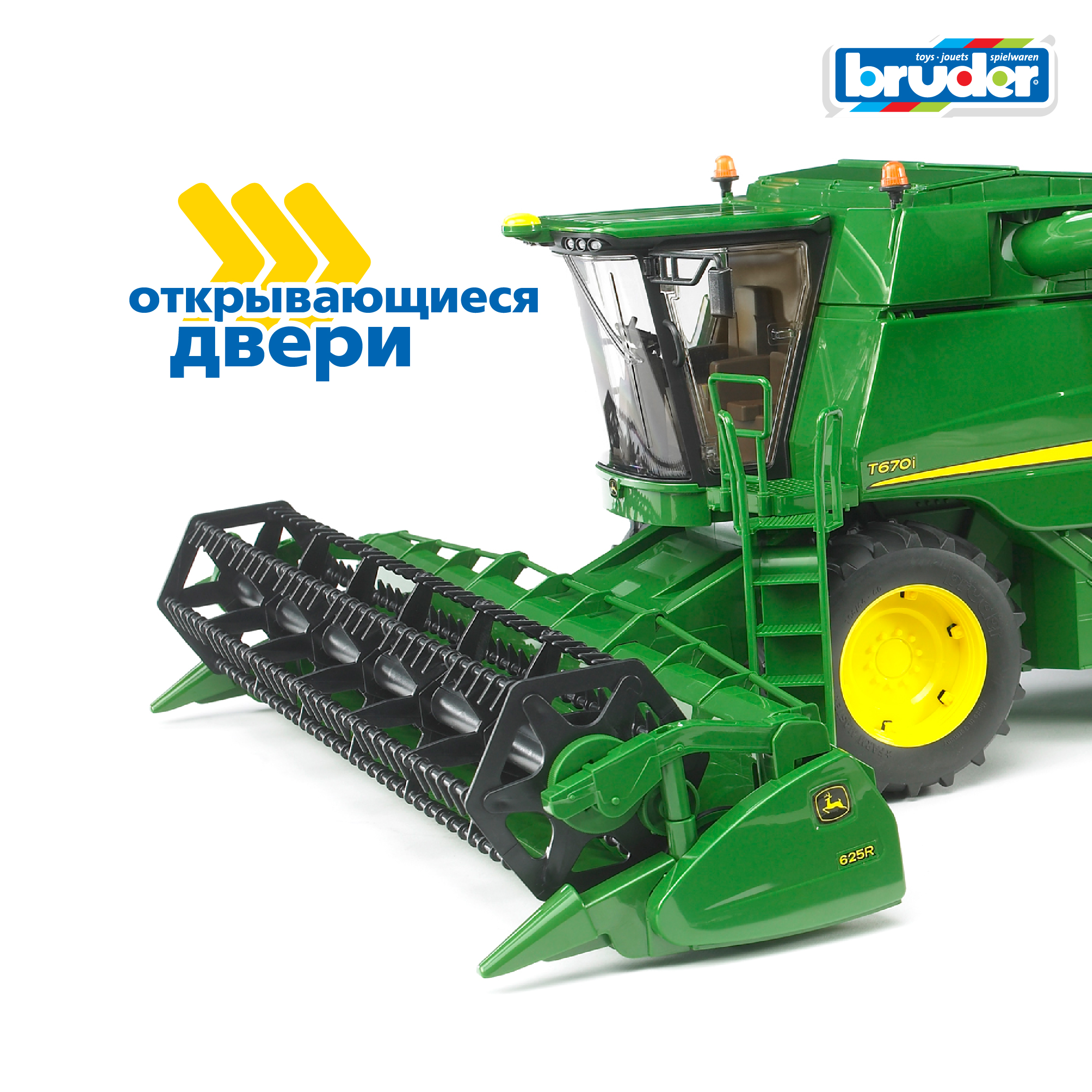 Комбайн Bruder John Deere T670i 1:16 02-132 - фото 7