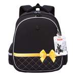 Ранец Grizzly Бант